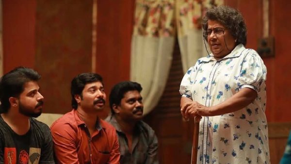 Mariyam Vannu Vilakkoothi