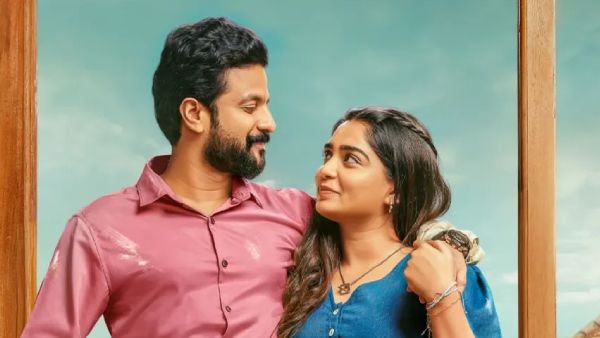 Love Under Construction