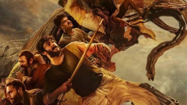 Ajagajantharam (SonyLiv)