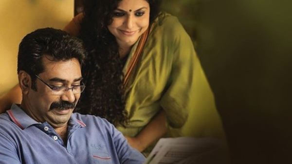 Anuraga Karikkin Vellam