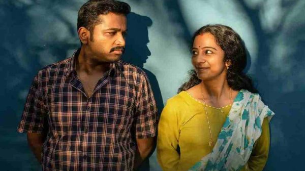 Jaya Jaya Jaya Jaya Hey