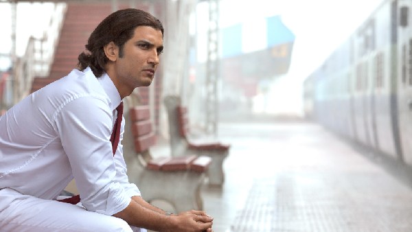 एम.एस. धोनी