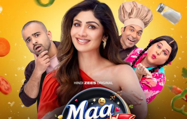 Maa Hai Na Theme