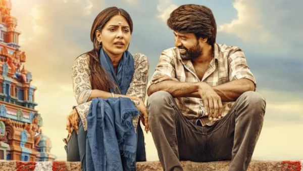 Maaman OTT Release Platform and Date