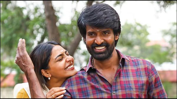 Maaman Artist Performance