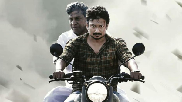 மாமன்னன்