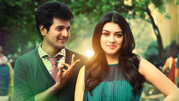 மான் கராத்தே