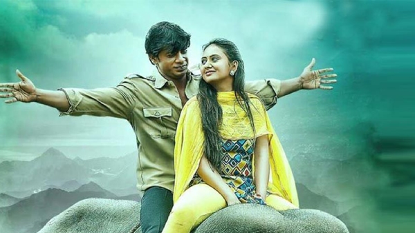 ಮಾಸ್ತಿ ಗುಡಿ