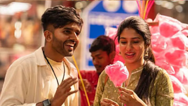 Maatonda Heluve Artist Performance