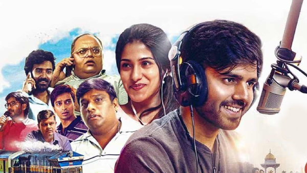 Why You Should Watch Maatonda Heluve