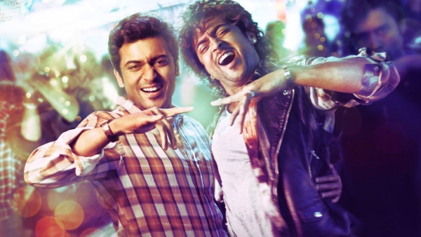 மாற்றான்