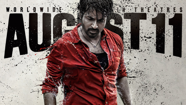 மாவீரன்