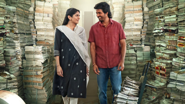 மாவீரன்