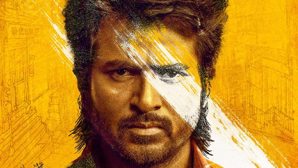 Maaveeran OTT Platform