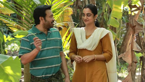 Machantea Malaakha OTT Platform & Release Date