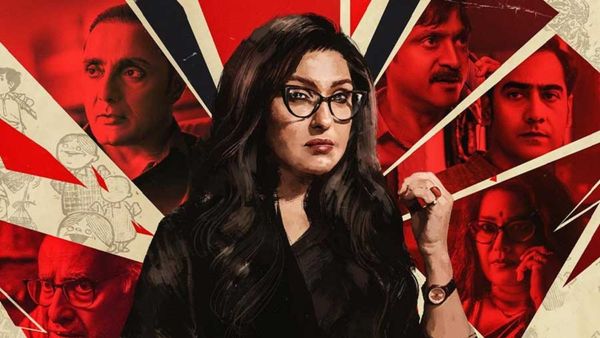 Madam Sengupta Plot Overview