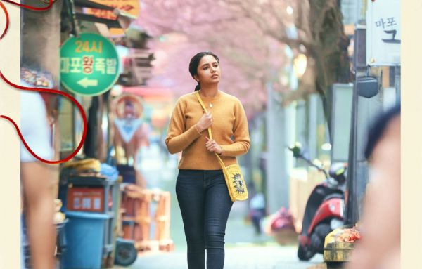 Made in Korea OTT Release Date & Platform