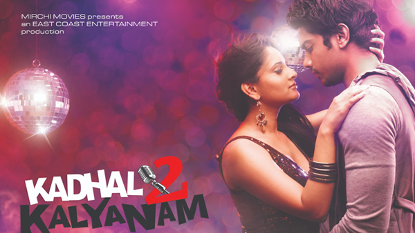 Kadhal 2 Kalyanam
