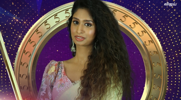 மதுமிதா