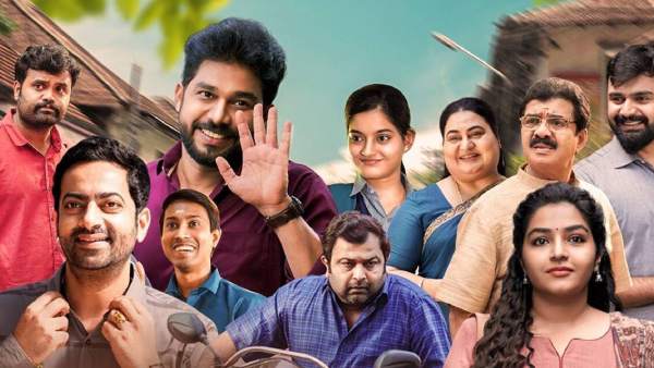  Madhura Manohara Moham Cast & Crew