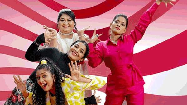 Madhura Manohara Moham OTT Platform