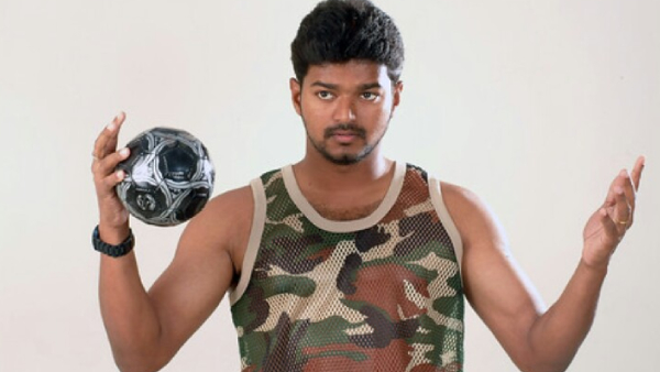 மதுர