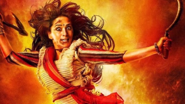 माधुरी दीक्षित