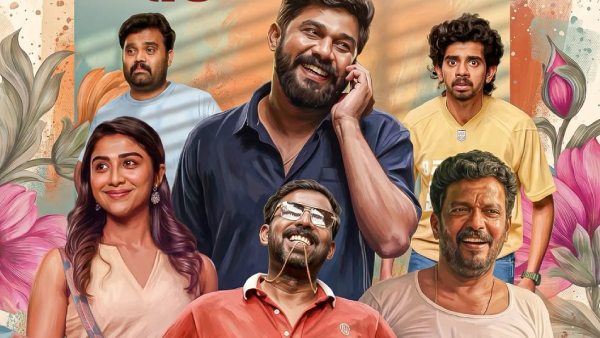 Madhuvidhu Cast & Crew