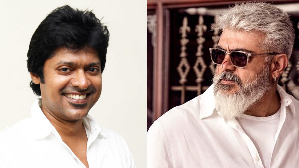 இயக்குனர்