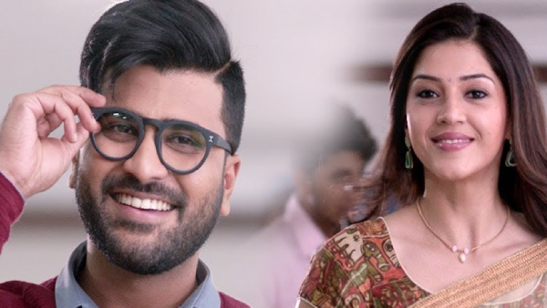 మహానుభావుడు