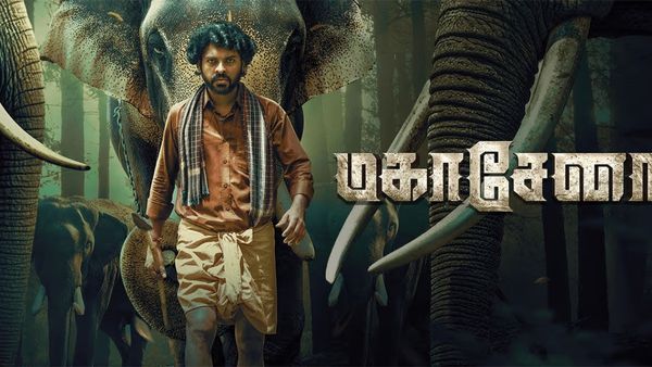 Mahasenha OTT Release Date & Platform
