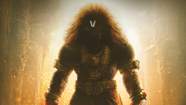 Mahavatar Narsimha OTT Platform and Release Date