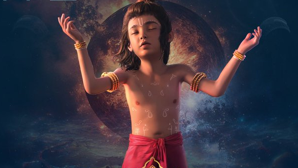 Mahavatar Narsimha Movie Story Plot