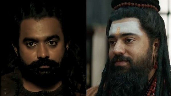 മഹാവീര്യര്‍