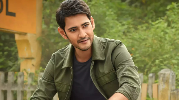 మహేష్ బాబు