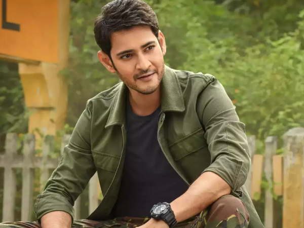 మహేష్ బాబు