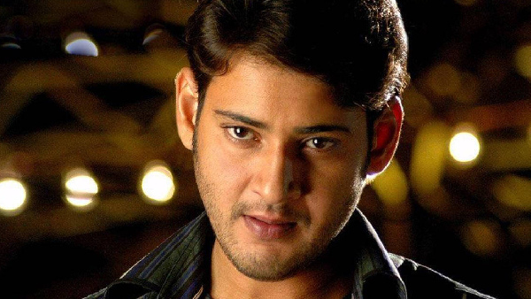 Mahesh Babu