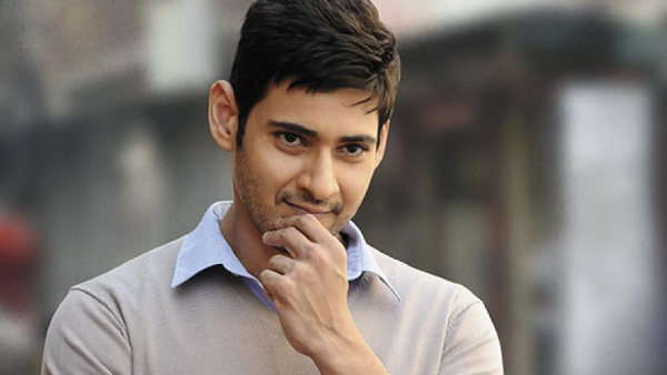 ಮಹೇಶ್ ಬಾಬು