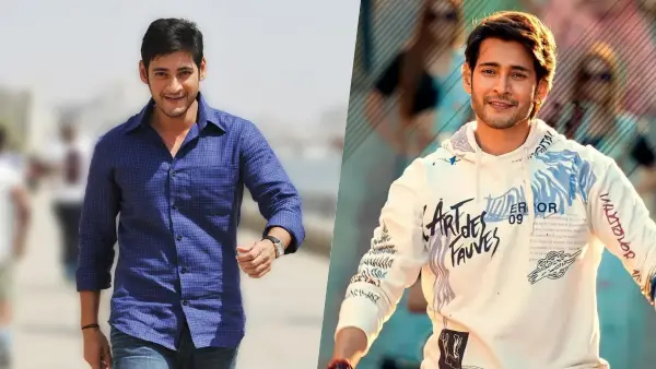 ಮಹೇಶ್ ಬಾಬು