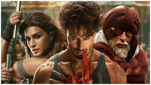 Main actor in the film Ganpath