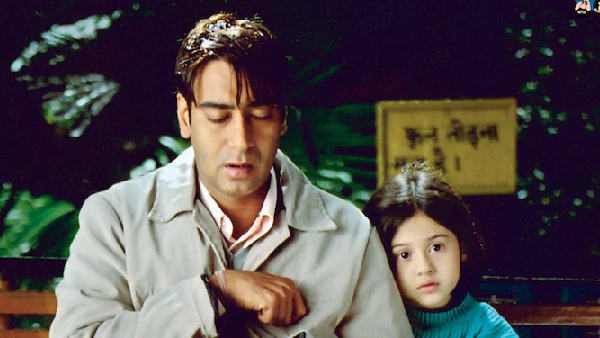 मै ऐसा ही हूं