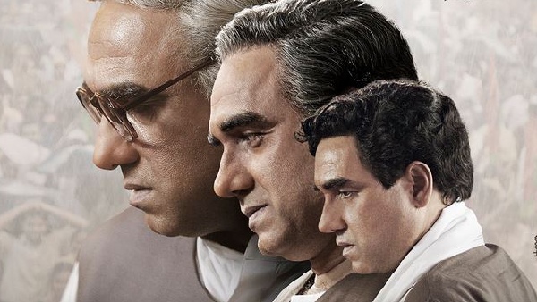 मैं अटल हूँ