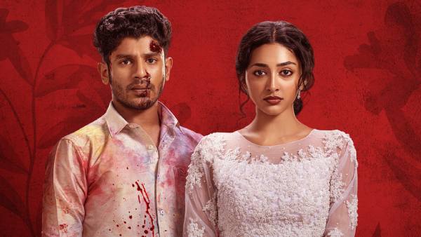 Maine Pyar Kiya StoryLine