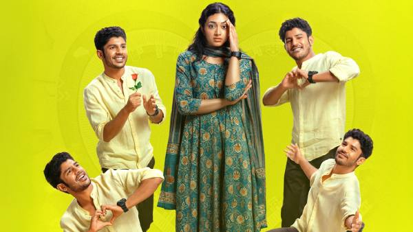 Maine Pyar Kiya Streaming Details