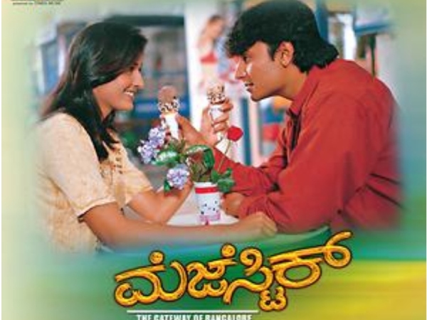 ಮೆಜೆಸ್ಟಿಕ್