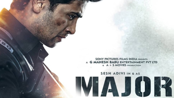 మేజర్
