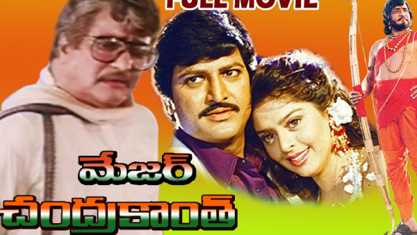 మేజర్ చంద్రకాంత్