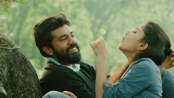 Premam