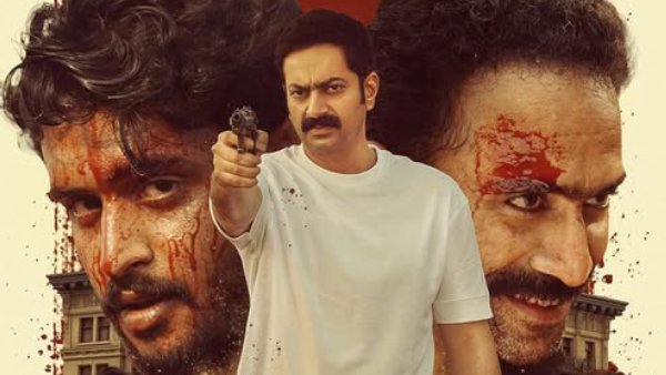 Ankam Attahasam