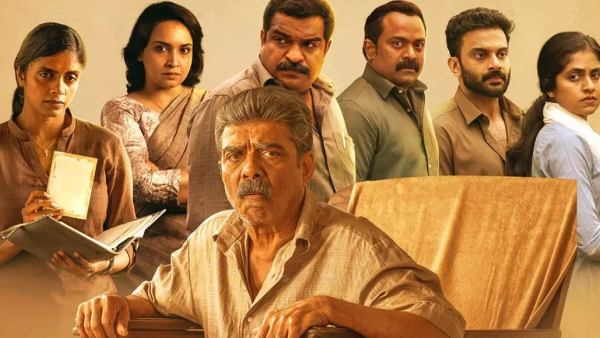 Ouseppinte Osiyathu (Theatre)